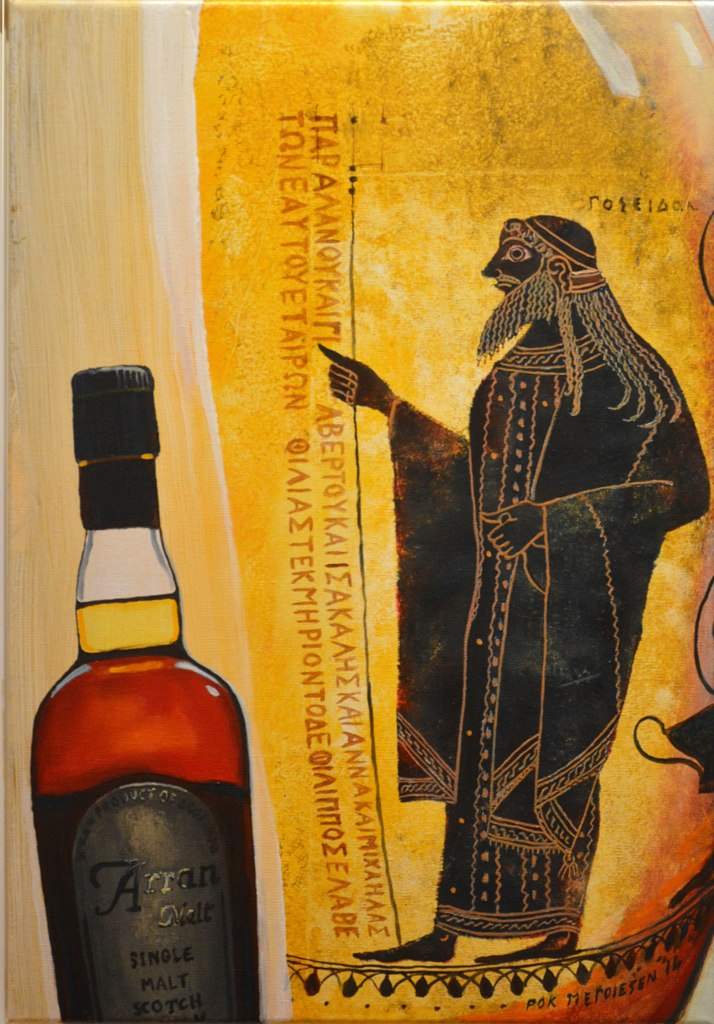 Painting / Peinture Départ de Philippe, Rob Lieveloo